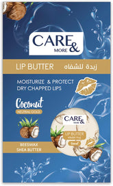 CARE & MORE COCONUT LIP BUTTER 20GM
